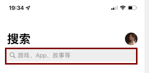 香肠派对在哪个平台可以下载