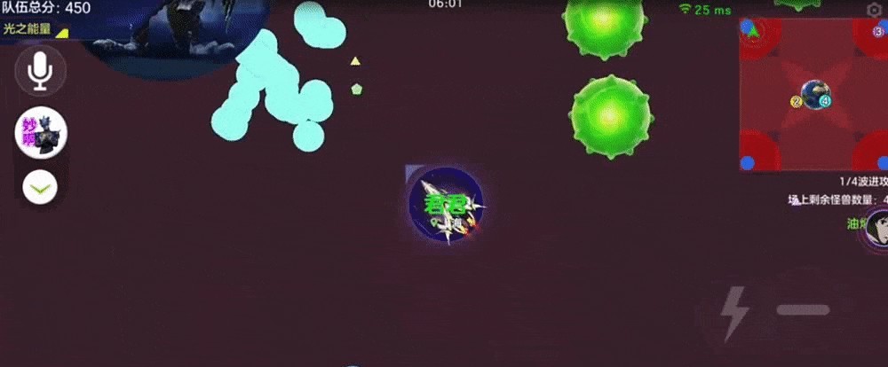 球球大作战光之守卫战怎么打 球球大作战战胜光之守卫攻略