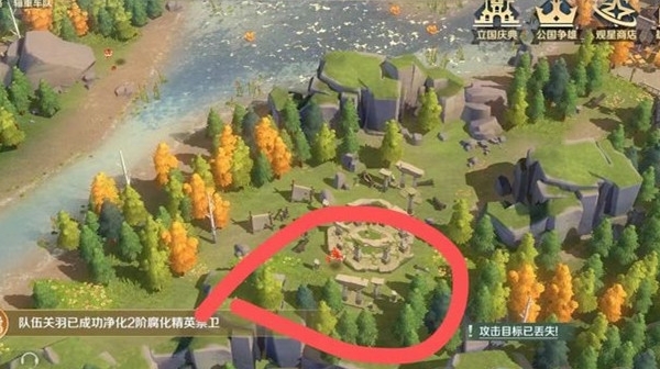 文明与征服手游猜谜寻狮活动狮子在哪 文明与征服手游猜谜寻狮活动的挑战