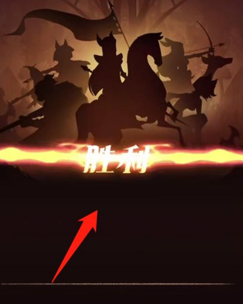 剑与远征斯嘉莱特试炼之地怎么过 剑与远征手游攻略斯嘉莱特试炼之地