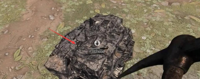 七日杀黄铜矿在哪