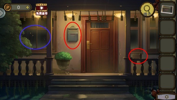 密室逃脱绝境系列10寻梦大作战怎么通关