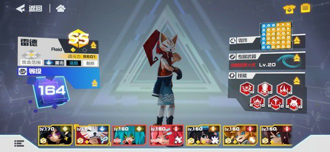 凹凸世界橙卡任选礼包选哪个