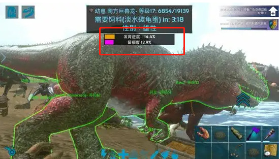 方舟手游留痕度有什么用