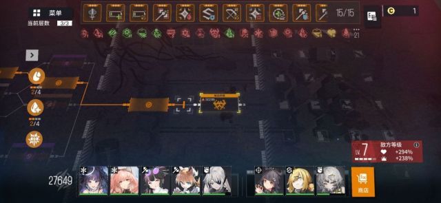 云图计划故障协议排行榜在哪看 少女前线云图计划故障协议排行榜查询