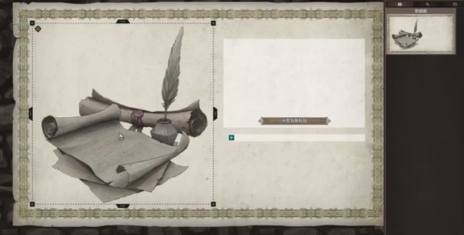 神界原罪2地下城主模式怎么玩 神界原罪2地下城主模式玩法攻略