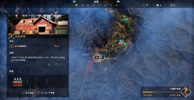 孤岛惊魂5邪教哨站位置在哪 孤岛惊魂5邪教哨站位置揭秘