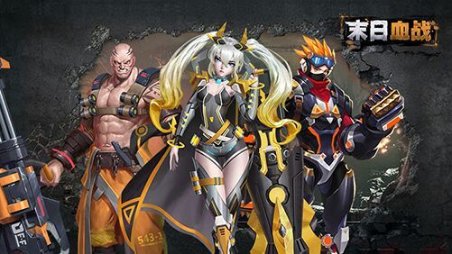 末日血战生存危机需要多少徽章