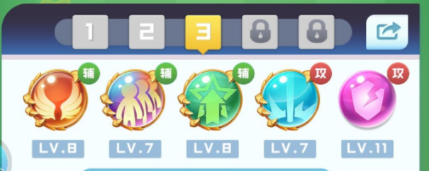 球球英雄升级数量有多少
