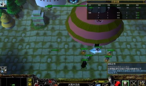 魔兽争霸火影天殇12.93怎么玩 魔兽争霸3冰封王座中的火影天殇12.93玩法攻略