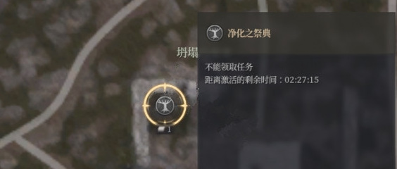 神佑释放神谕任务每天几次