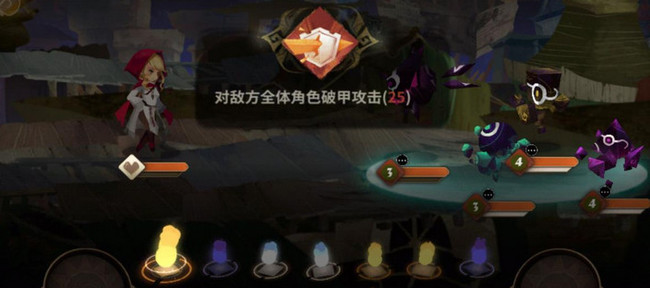 万象物语4-14怎么过 如何通过万象物语4-14关卡（万象物语手游）