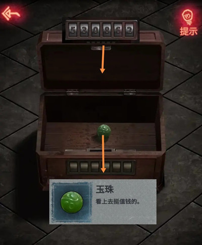 纸嫁衣2奘铃村怎么玩 纸嫁衣2探访奘铃村玩法介绍