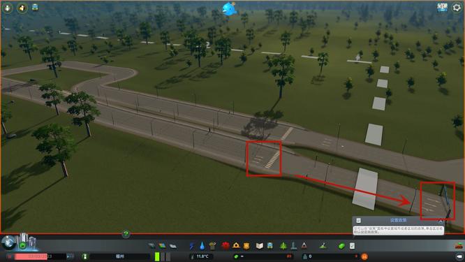 城市天际线人口一直是0怎么解决