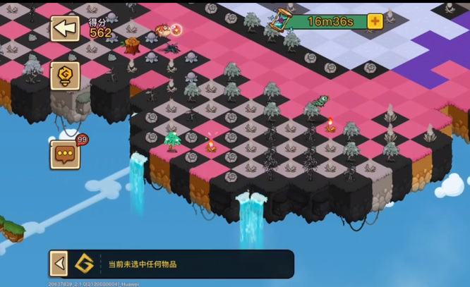 幻兽爱合成179关怎么过 幻兽爱合成179关攻略分享