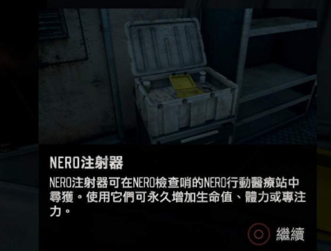 往日不再专注力有什么用