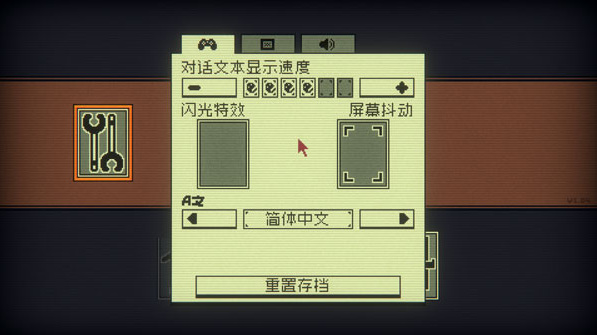 邪恶冥刻怎么下载 如何下载邪恶冥刻