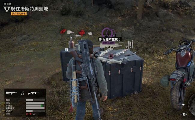 如何完成任务-铁汉麦克之死 铁汉麦克之死重返过去