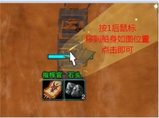 剑网3重制版25人英雄河阳之战怎么打 剑网3重制版河阳之战25人英雄攻略