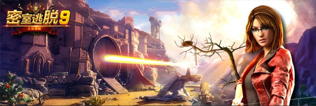 密室逃脱9无人医院攻略童薇是什么