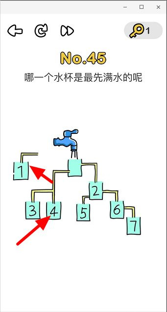 案件大师45关怎么过 案件大师第45关攻略