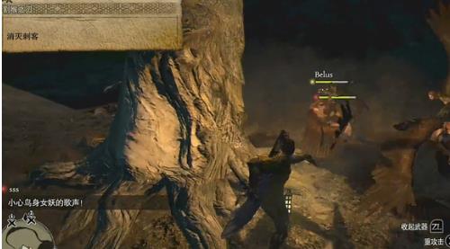 龙之信条割喉之刃地点在哪 龙之信条黑暗觉者中割喉之刃的位置在哪