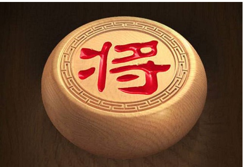 天天象棋248期残局完整方法是什么