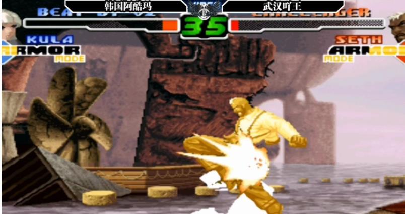 拳皇2000金身有什么用