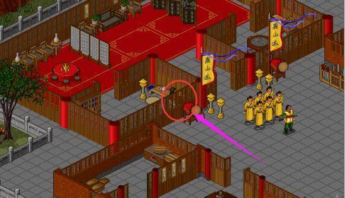 金庸群侠传梅庄的四样宝物在哪里找