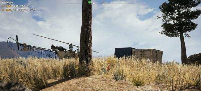 孤岛惊魂5安全的空域飞机在哪里 孤岛惊魂5空中飞行安全区域在哪里