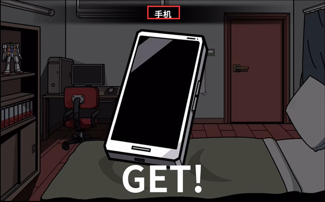 少年的人间奇遇手机在哪 少年的人间奇遇手游手机版在哪