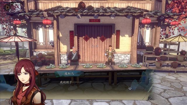 侠之道第一年七夕奖励哪个好