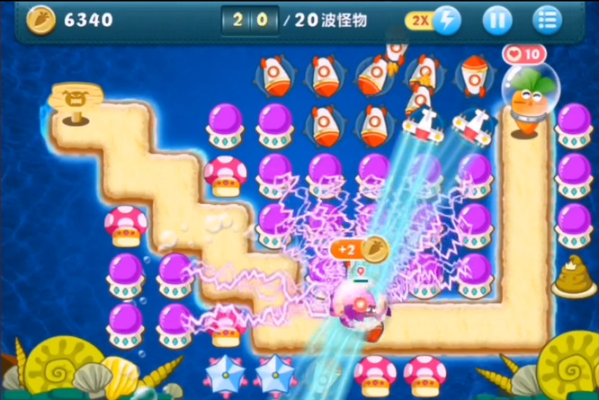 保卫萝卜1深海12关怎么过 保卫萝卜1攻略深海12关的实用技巧