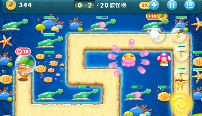 保卫萝卜1深海第9关怎么过 保卫萝卜手游攻略深海第9关