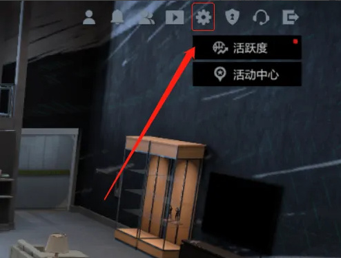 nba2kol2画质怎么调最舒服