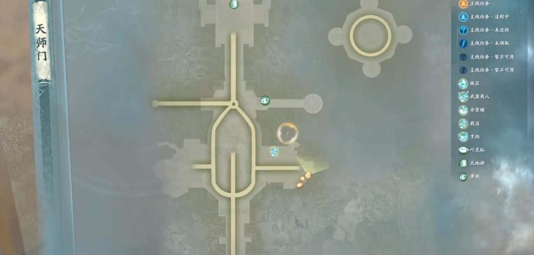 仙剑奇侠传7地图特殊物品购买位置在哪里 仙剑奇侠传七地图特殊物品购买位置