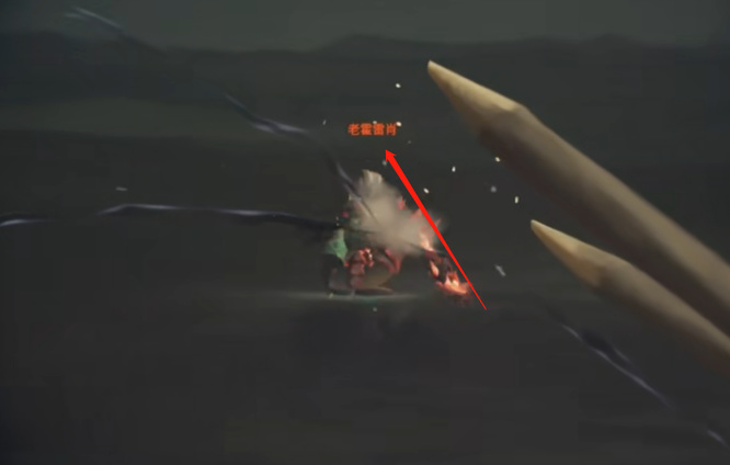 盗贼之海老霍雷肖怎么打 盗贼之海老霍雷肖打法、攻略与心得分享