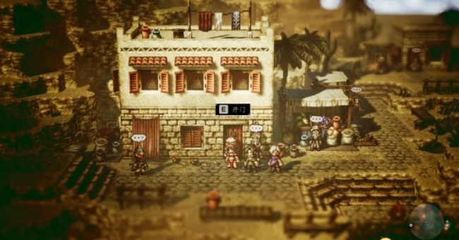 桑兰多地区地区的支线任务位置分别在哪里