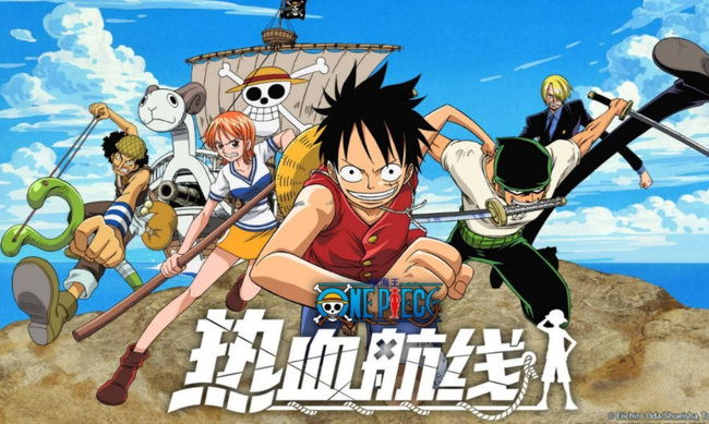 航海王：燃烧意志年限定排行有哪些