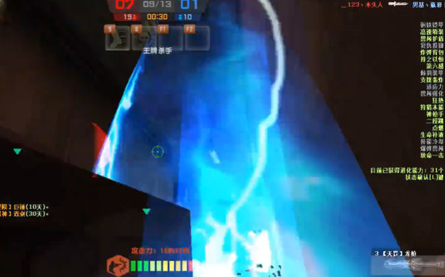 反恐精英Online龙枪大招怎么用 反恐精英Online龙枪大招使用攻略