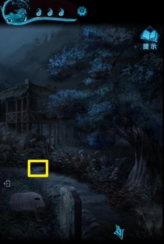 纸嫁衣三第四章怎么过 纸嫁衣3游戏中第四章攻略