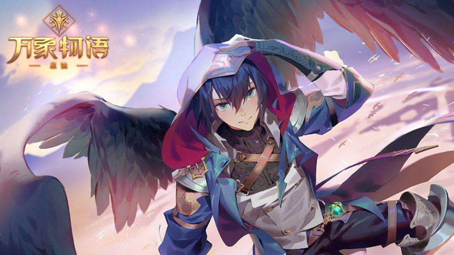 万象物语4-14怎么过