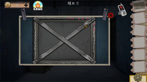 密室逃脱11游乐园第7关怎么过 密室逃脱11游乐园第七关攻略