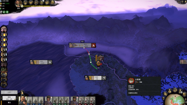 三国全面战争纯新手入门教程是什么 三国全面战争新手入门指南