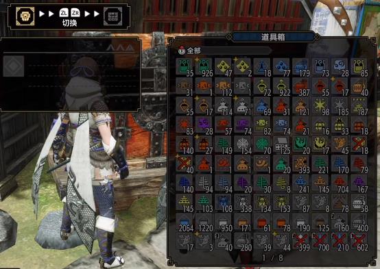 怪物猎人gu强走药可以和朋友互刷吗