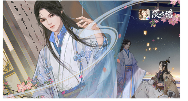 凌云诺主角和谁是官配 凌云诺手游 官配人选揭晓惊喜不容错过