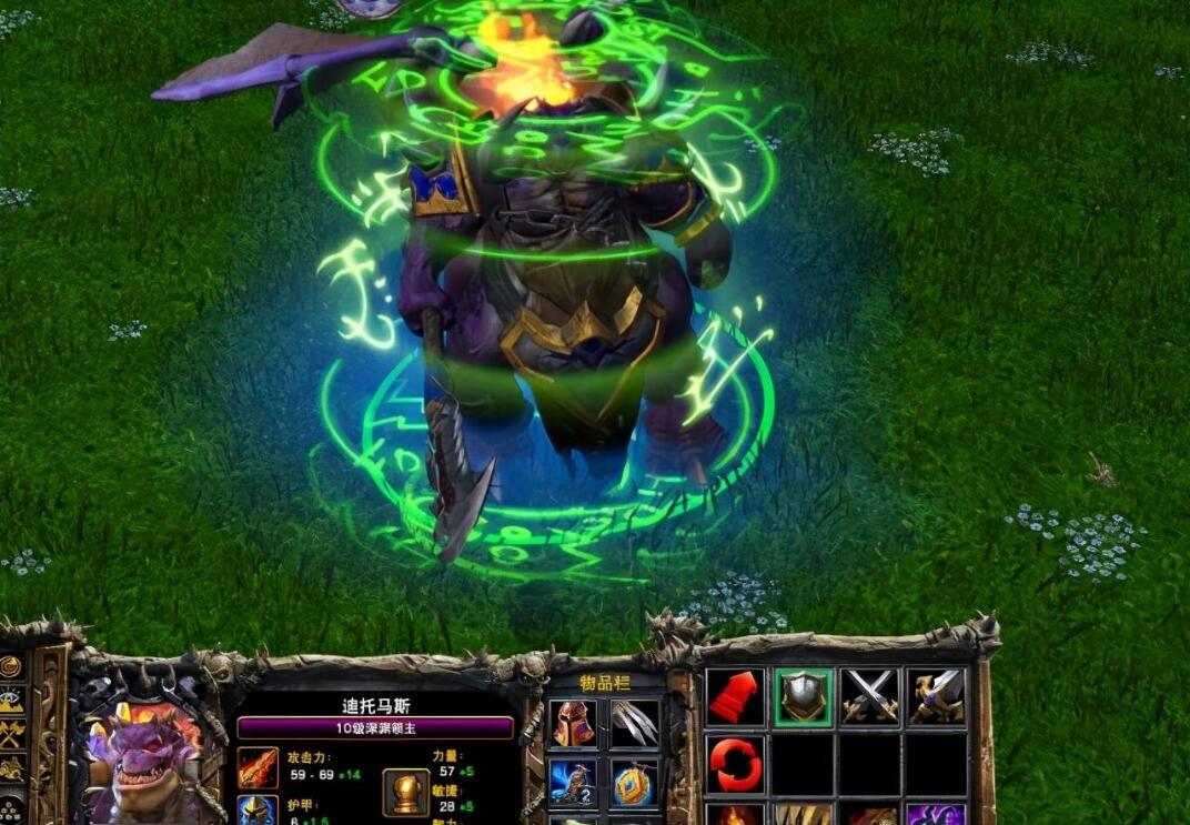 魔兽争霸3调用栈信息错误怎么办 魔兽争霸3调用栈错误修复方法