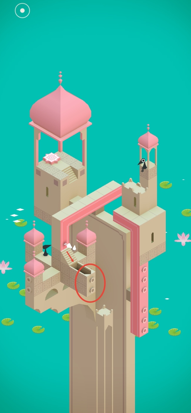 纪念碑谷第四关怎么过 纪念碑谷第四关攻略