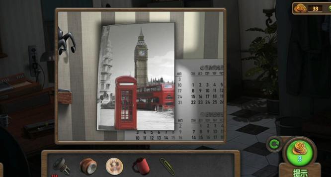 密室逃脱7环游世界诡异游乐场收音机怎样调 探索世界的诡异游乐场密室逃脱7收音机调配技巧
