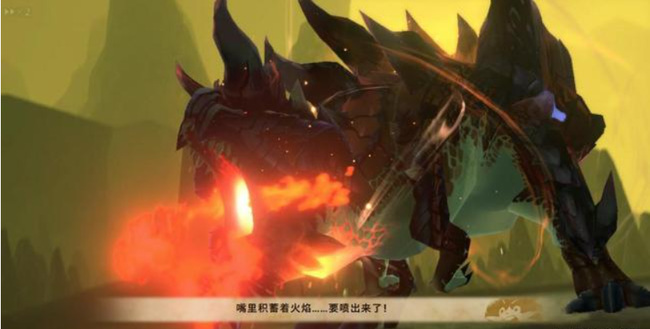 怪物猎人物语2烬灭刃斩龙怎么打